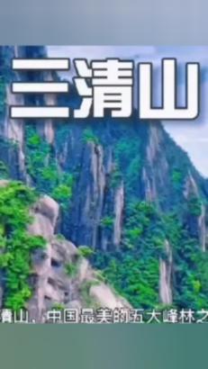 中年男逃脱