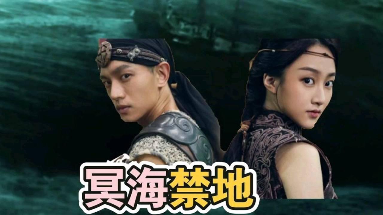 动漫明星竞速赛