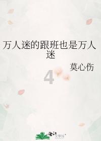 巾帼好品，畅享生活——线上专场年货节来啦！