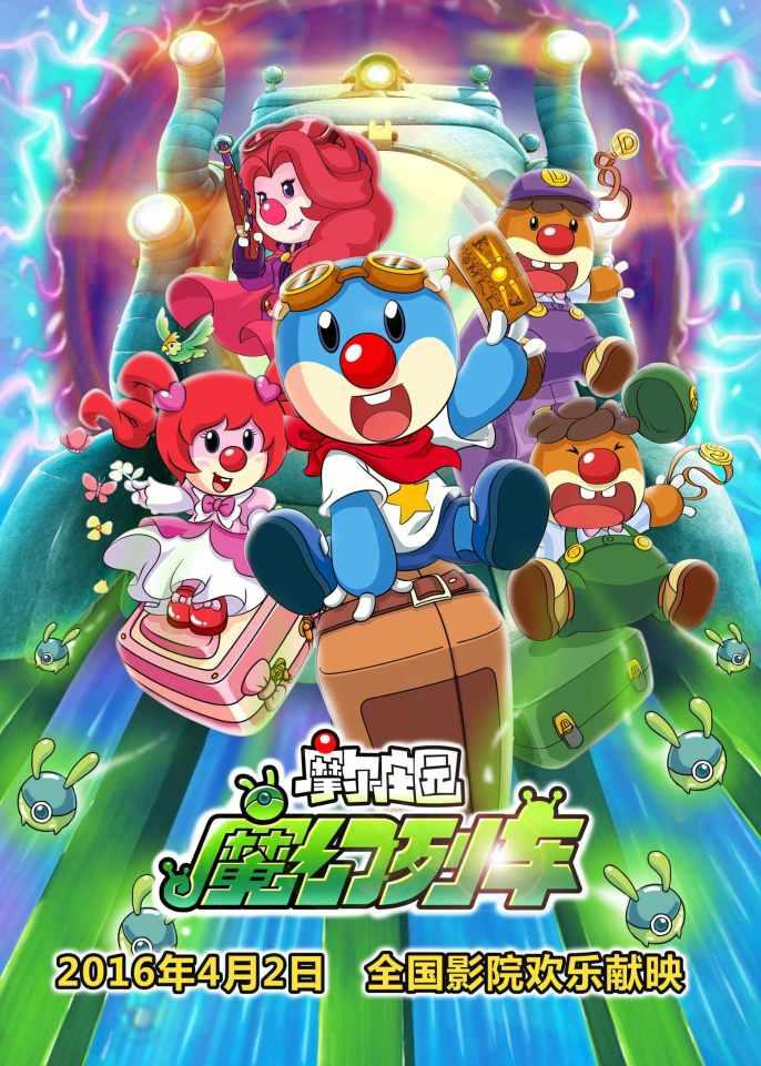 逃离空旷大街7