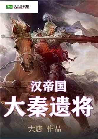 未进行电梯维保备案 将被纳入行业联合惩戒