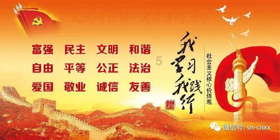 小孩子爱吃纸张、牙签等非食物物体，应该怎么办？
