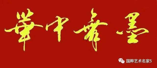 公路坦克战