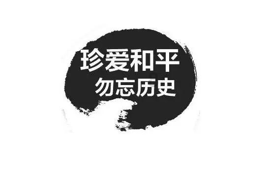 亿万僵尸