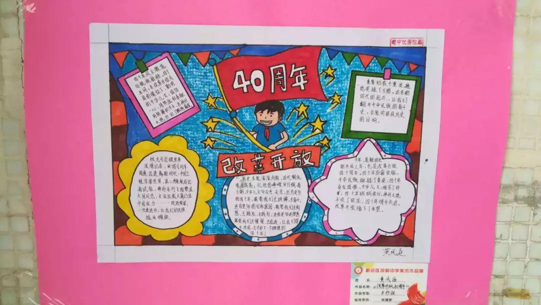 江西举办研学旅游主题日活动