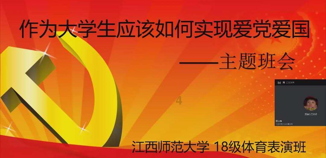 仙剑奇侠传5