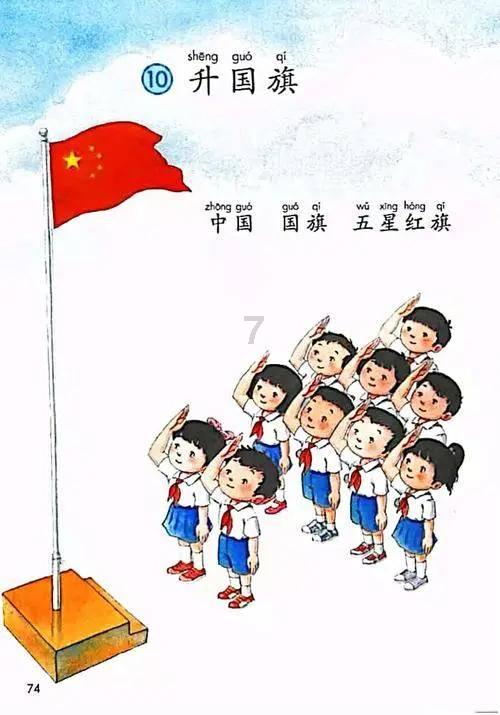 太冲动！男子骑车与人剐蹭发生冲突，竟用脚踩其上半身