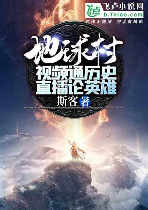 创业板指跌逾1%逼近1600点关口 人脑工程、转基因板块走强