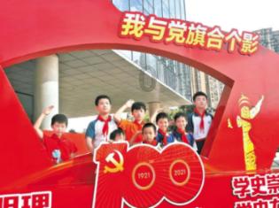 战争机器4