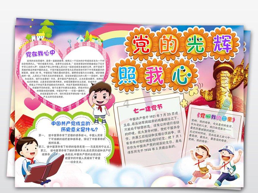 新房房价环比10连涨,三亚楼市真的是一枝独秀吗?