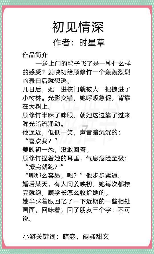 开封有什么好玩儿的地方？游戏画面